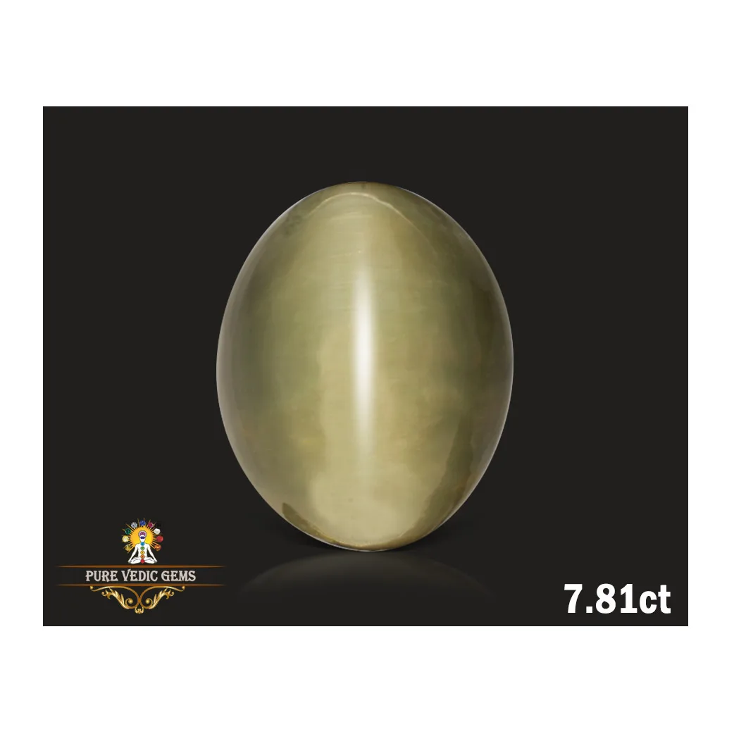 Catseye 7.81ct.