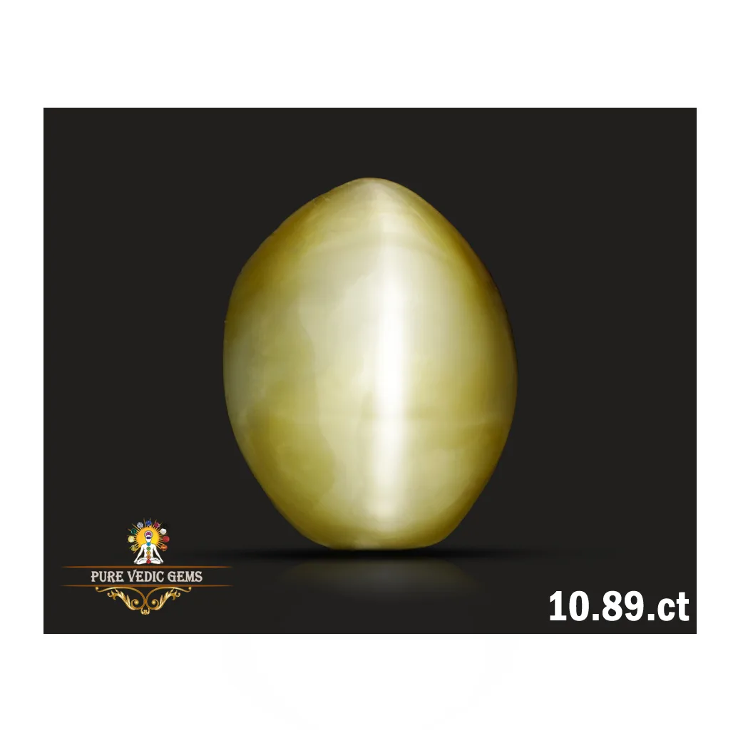 Catseye 10.89ct. (Economy) — image 1