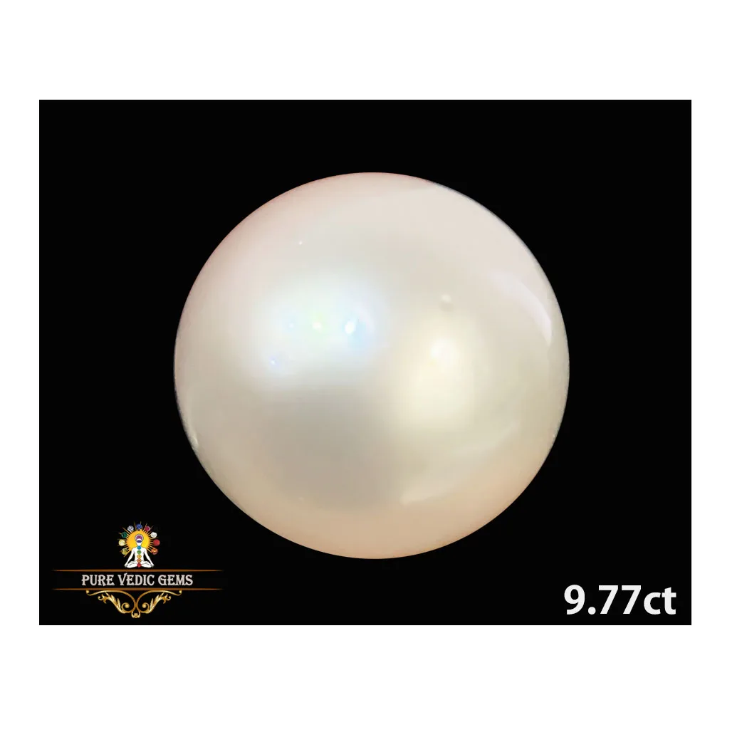 South-Sea Pearl 9.77ct. (Super Premium) — image 1