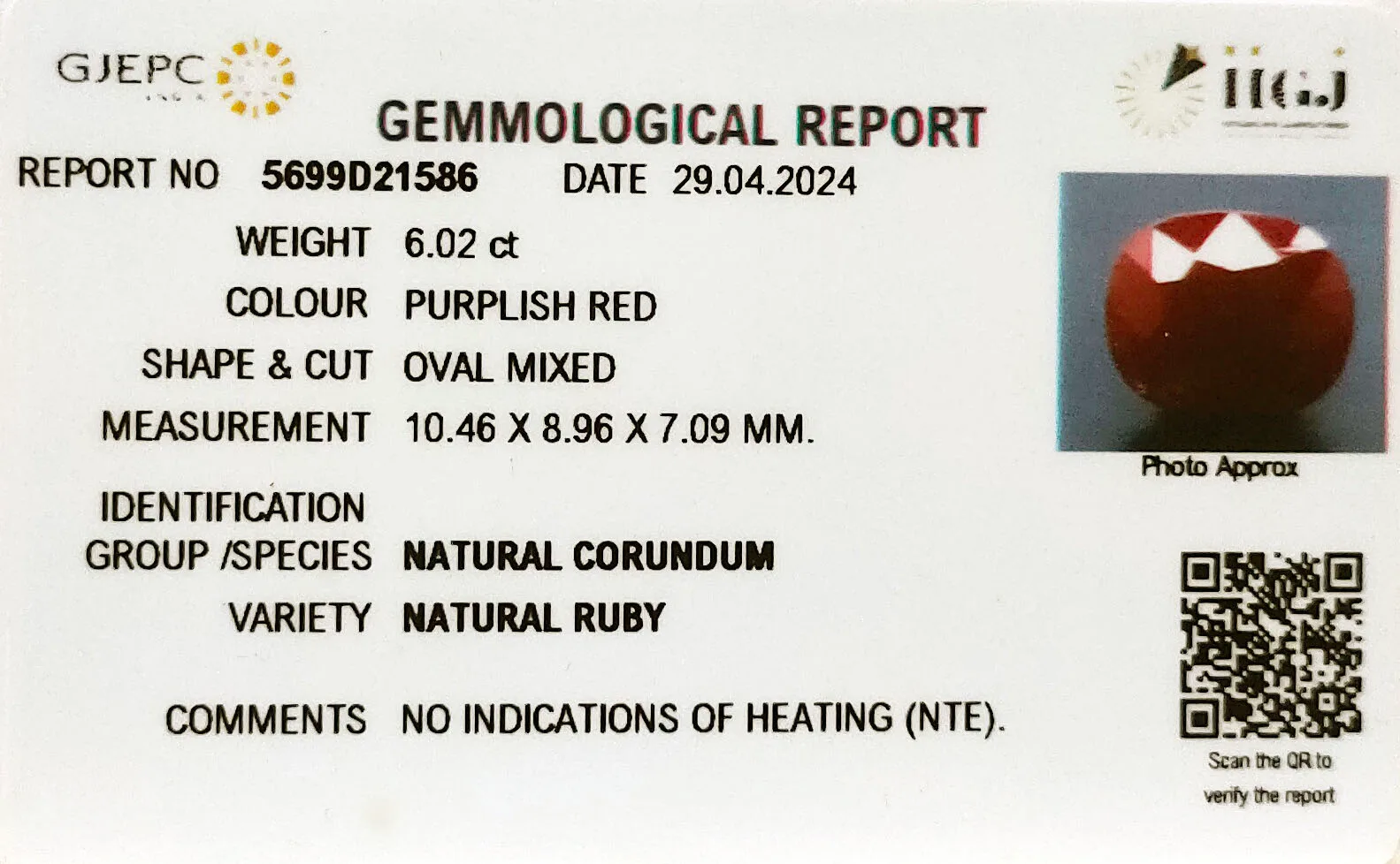 African Ruby 6.02ct. (Premium) view 3