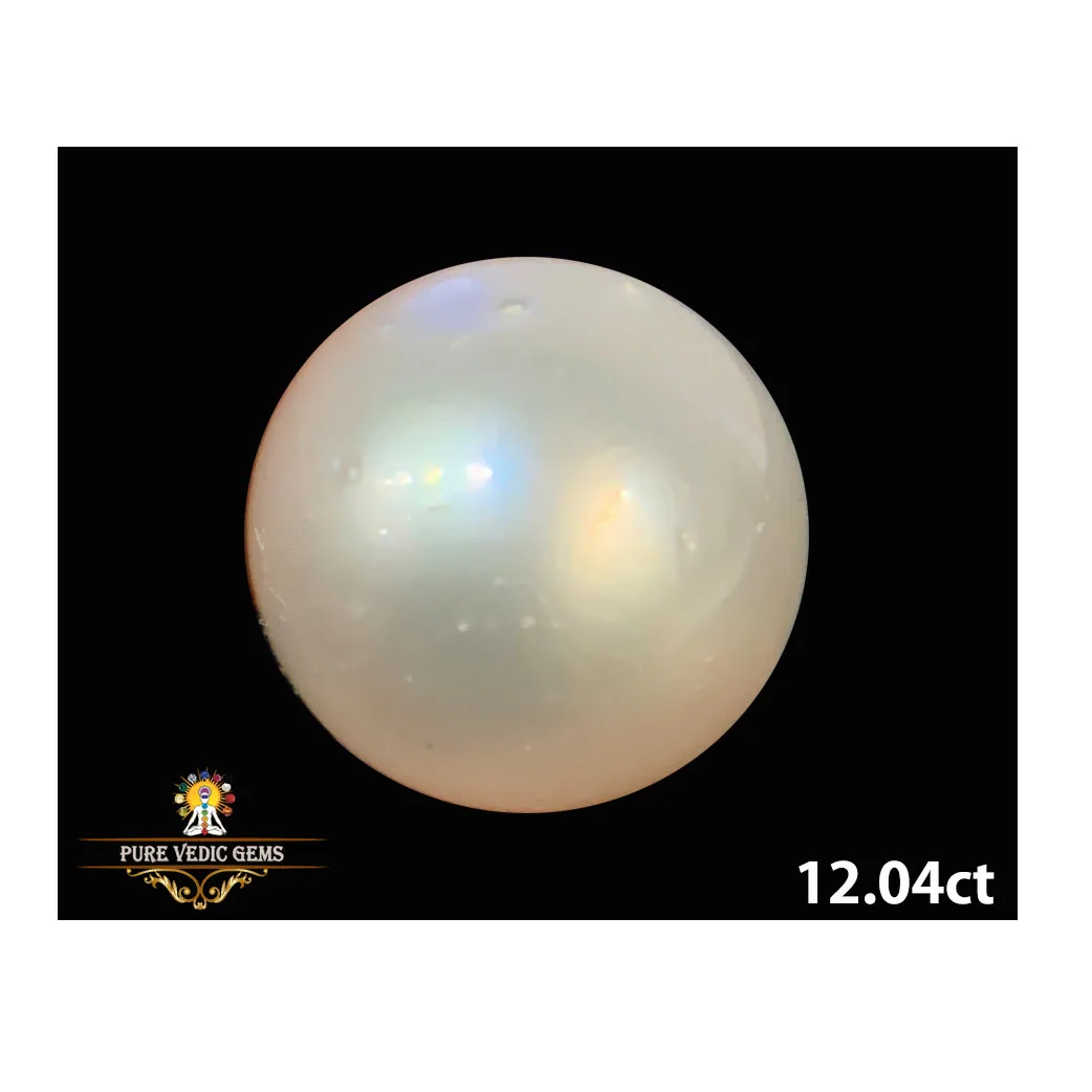 South-Sea Pearl 12.04ct.