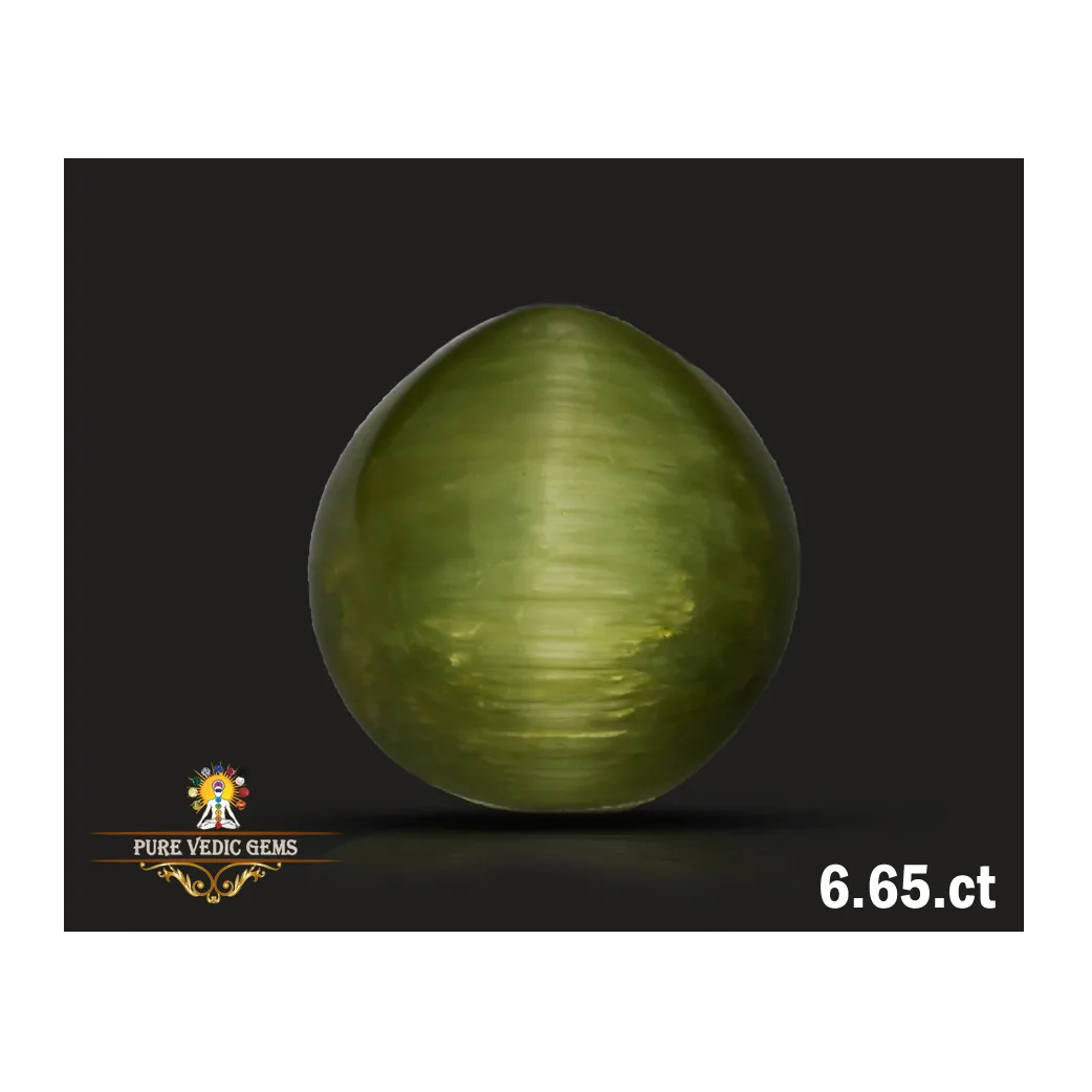 Catseye 6.65ct.