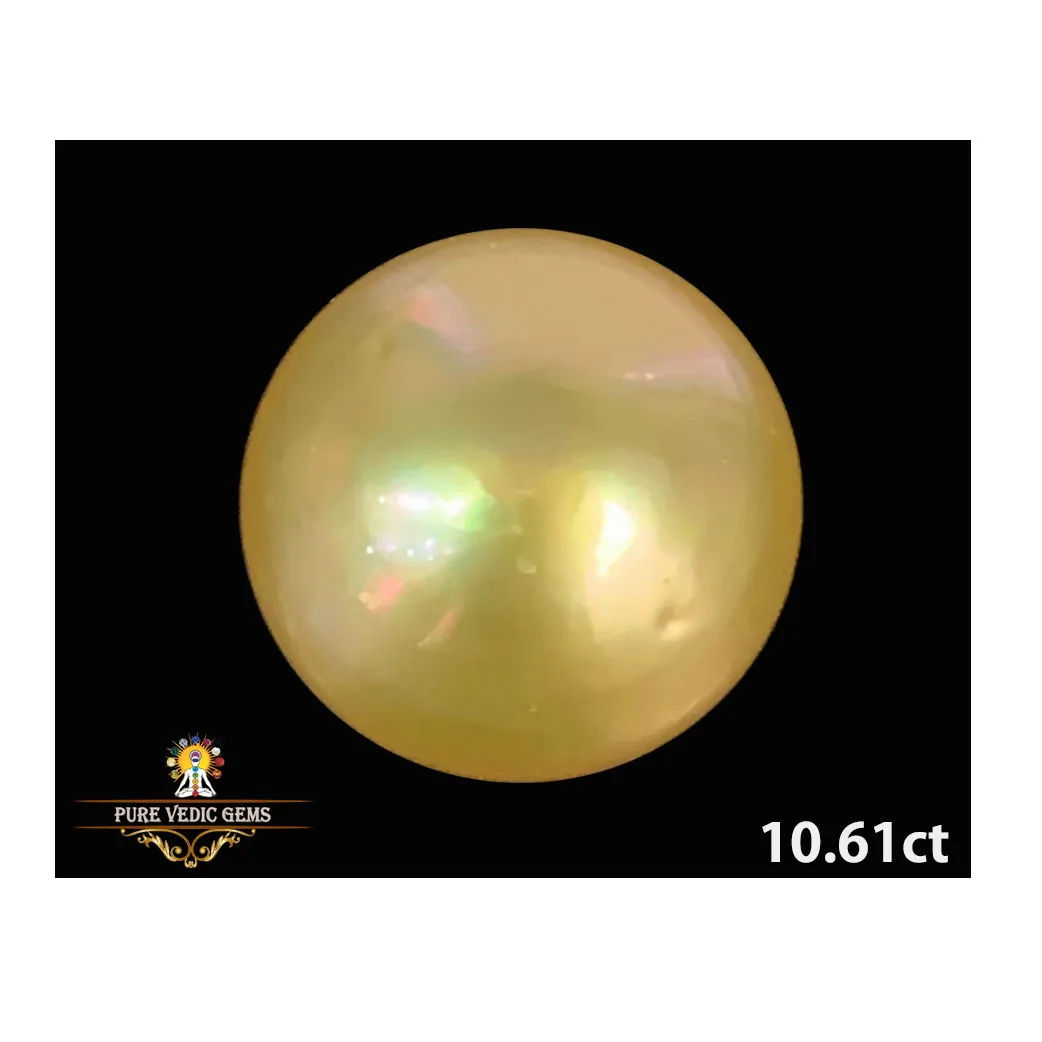 South-Sea Pearl 10.61ct.