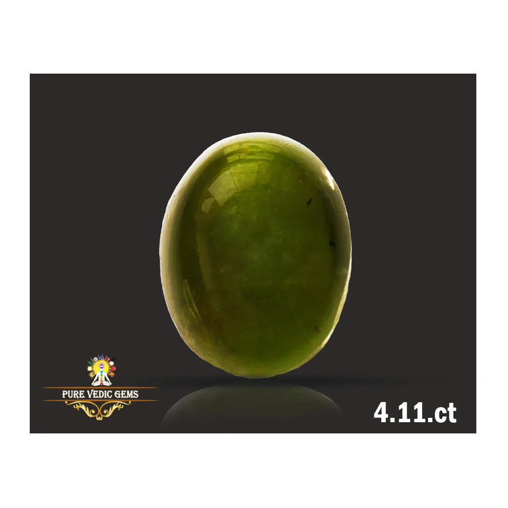 Catseye 4.11ct.