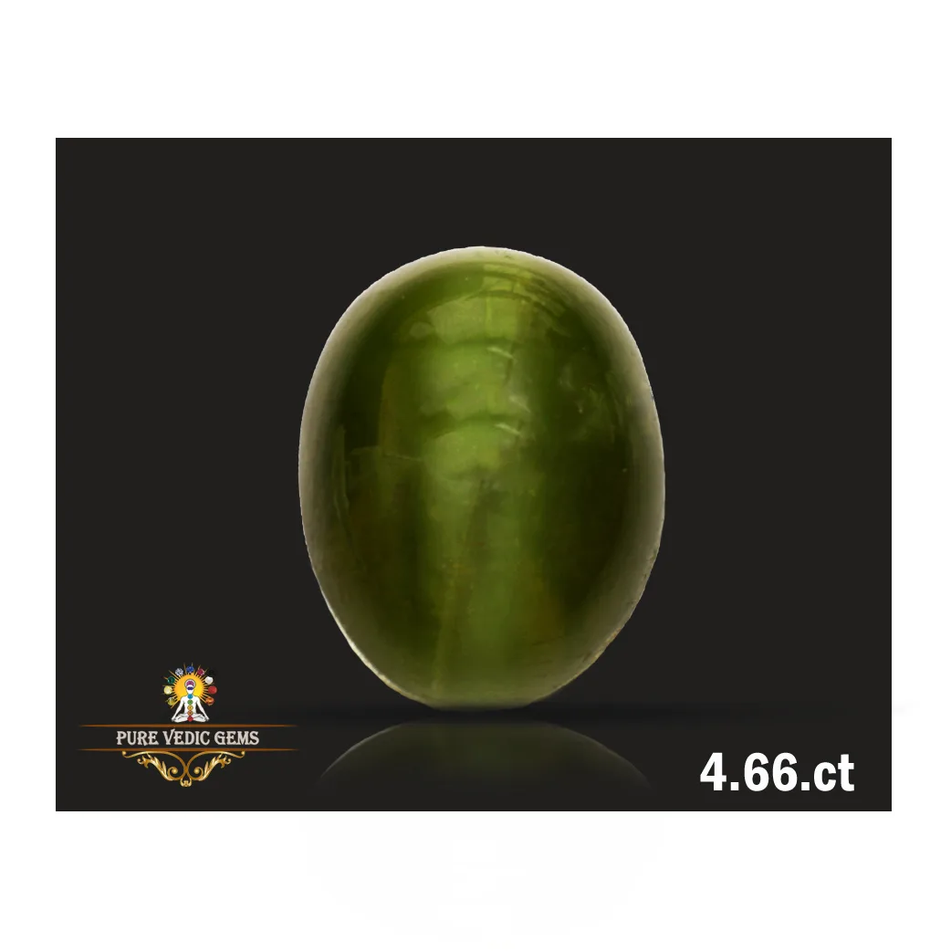 Catseye 4.66ct. (Premium) — image 1