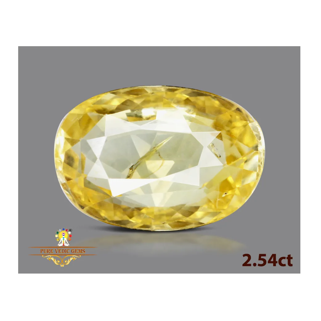 Yellow Sapphire 2.54ct.