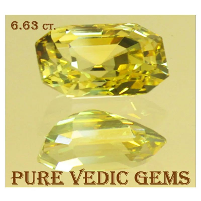 Yellow Sapphire 6.64ct On-Demand view 3