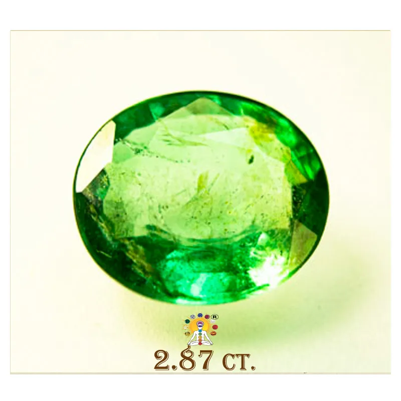 Emerald 2.87ct.On-Demand — image 1