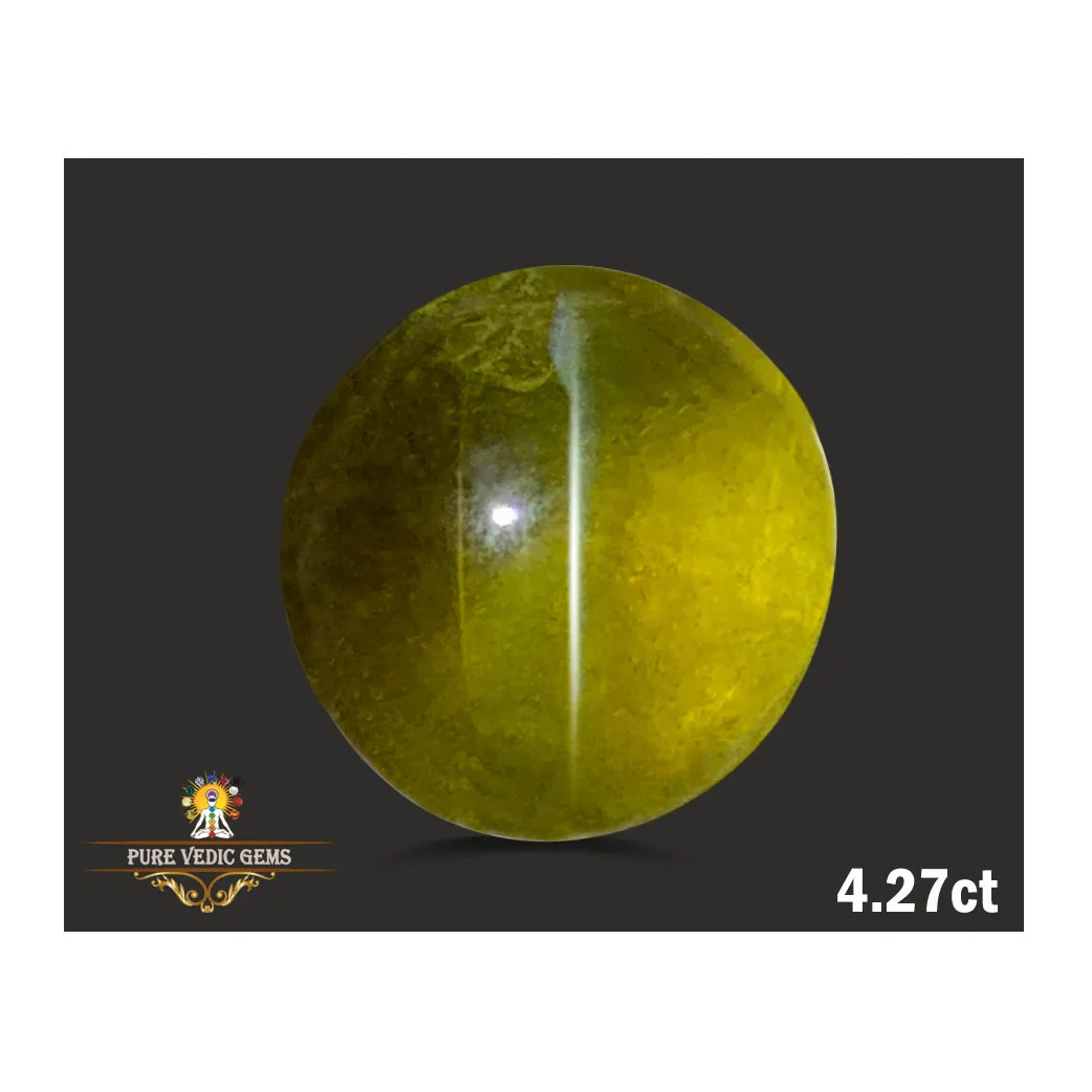 Catseye 4.27ct. (Luxury) — image 1