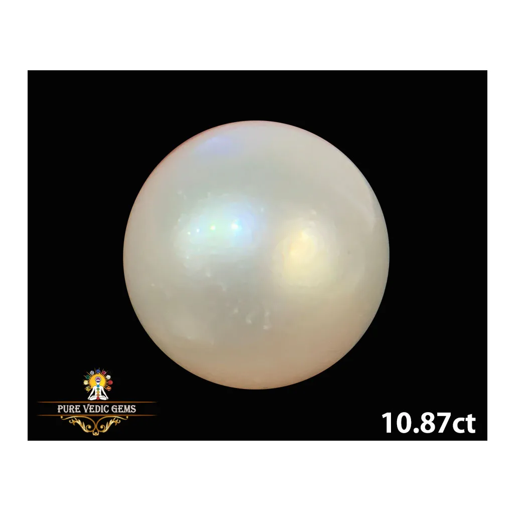 South-Sea Pearl 10.87ct. (Super Premium) — image 1