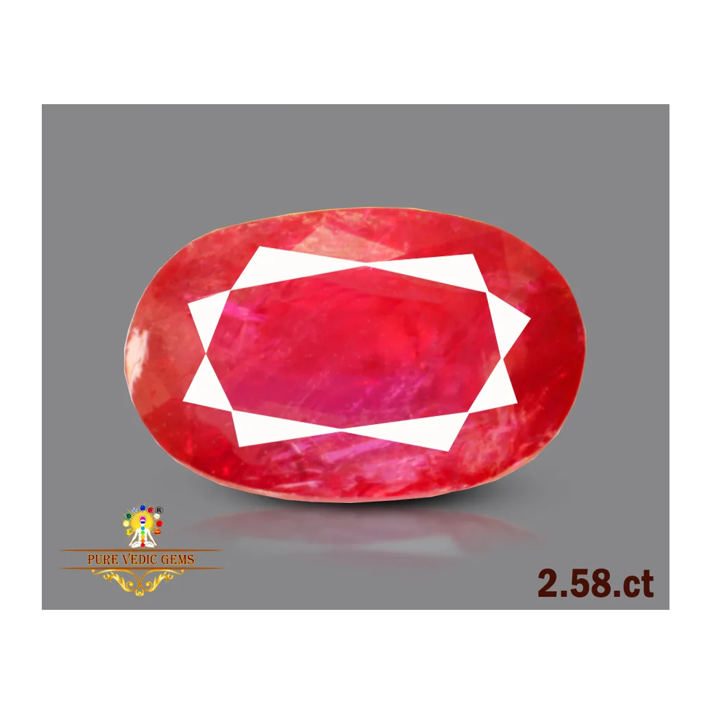 African Ruby 2.58ct. (Super Premium) — image 1
