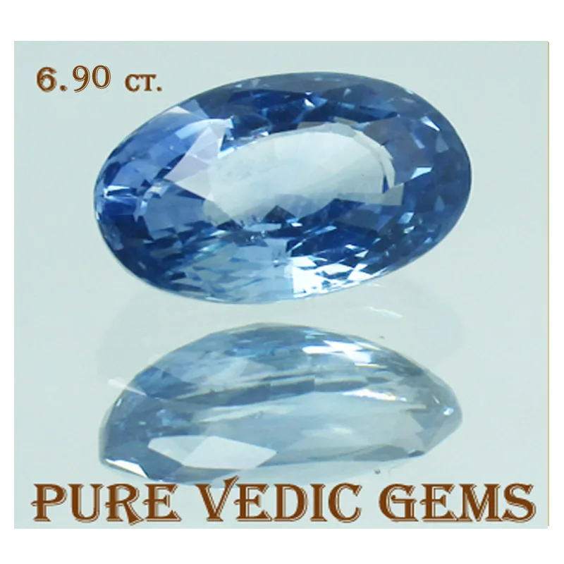 Blue Sapphire 6.90ct On-Demand — image 1