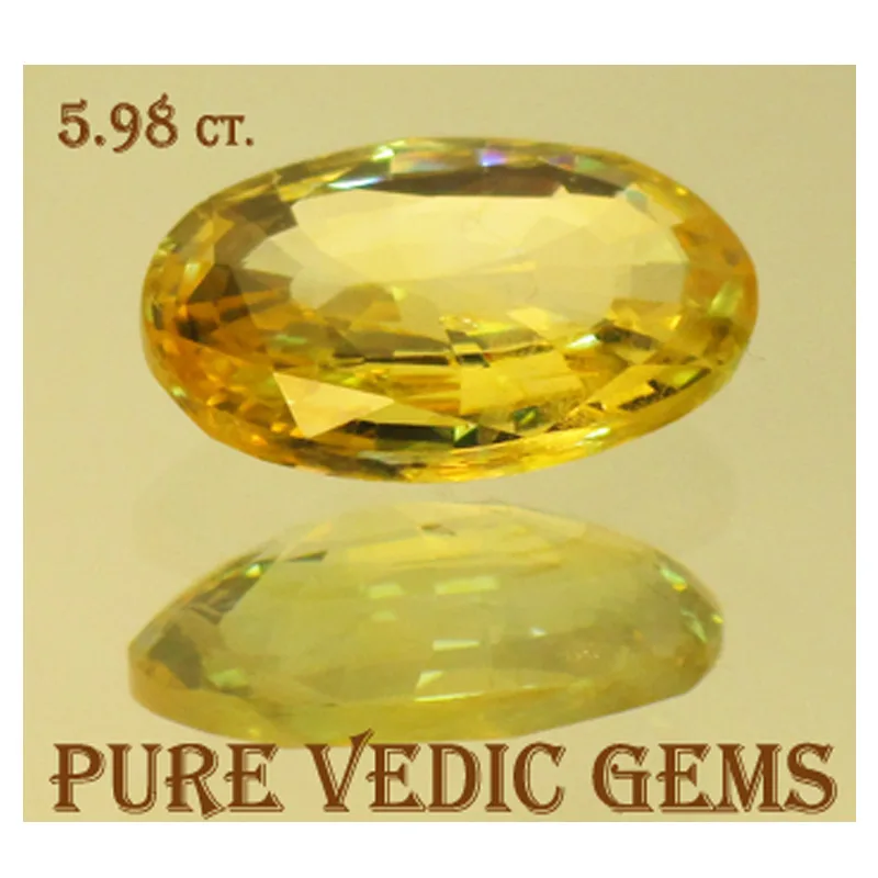 Yellow Sapphire 5.98 ct.@On Demand — image 1