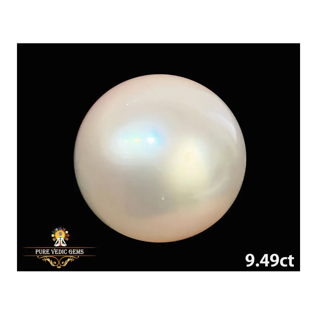 South-Sea Pearl 9.49ct. (Super Premium) — image 1