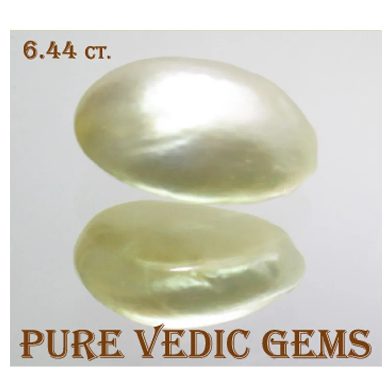 Basra Pearl 6.44ct.On-Demand — image 1