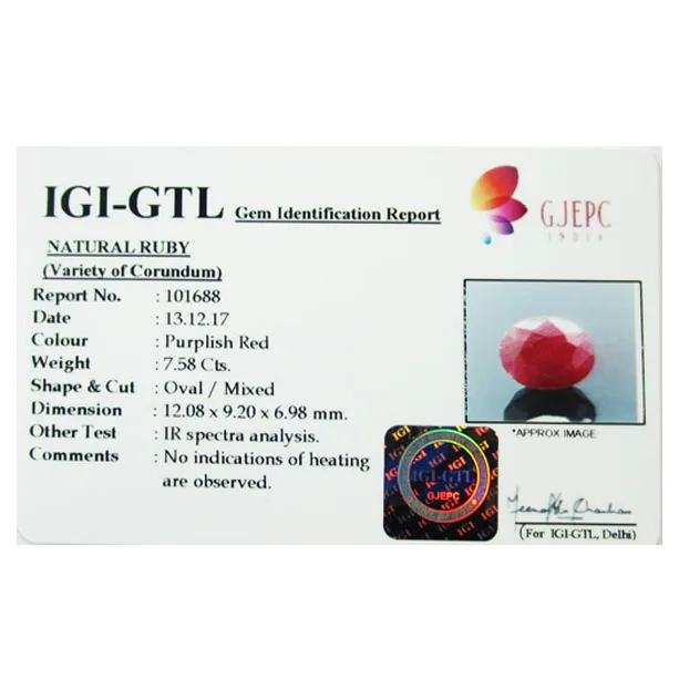 African Ruby 7.58ct. (Premium) view 2