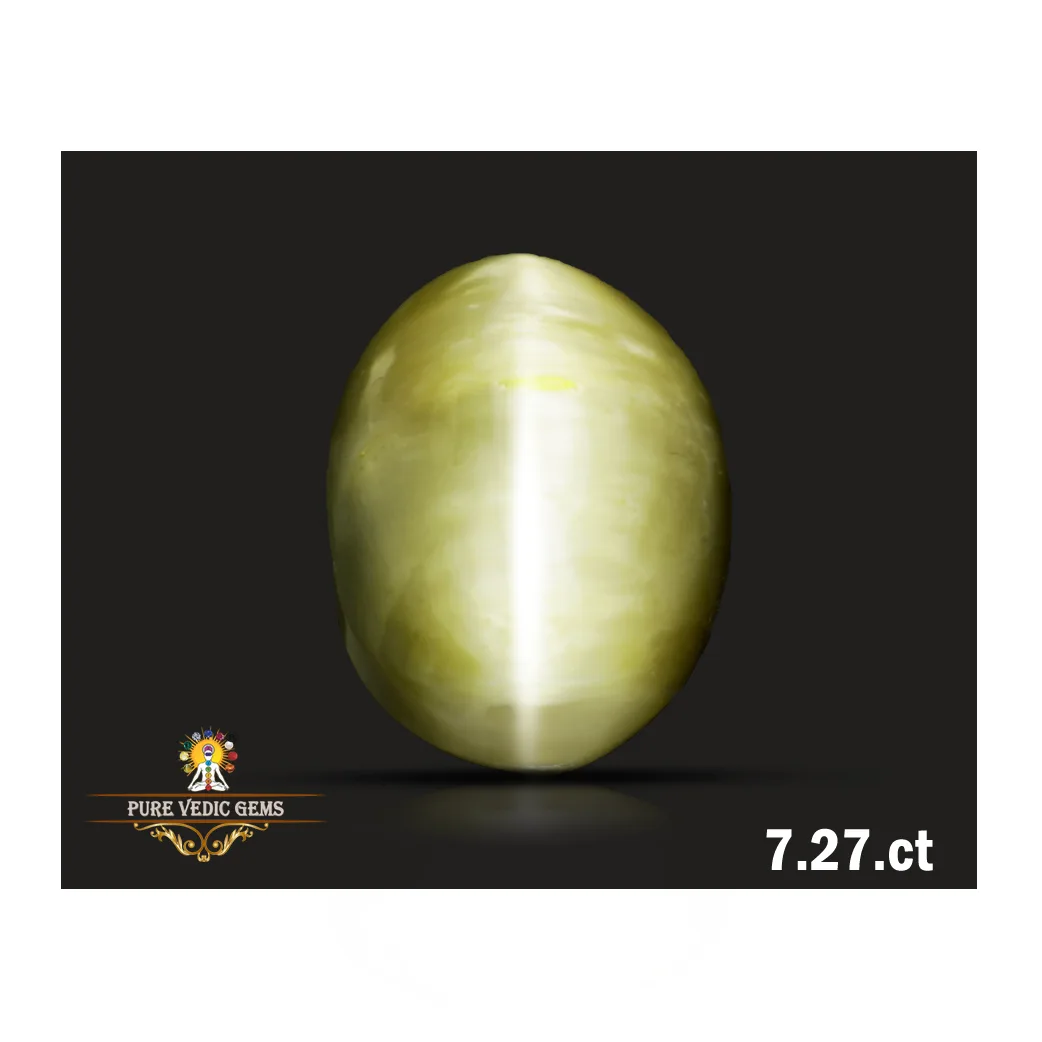 Catseye 7.27ct.