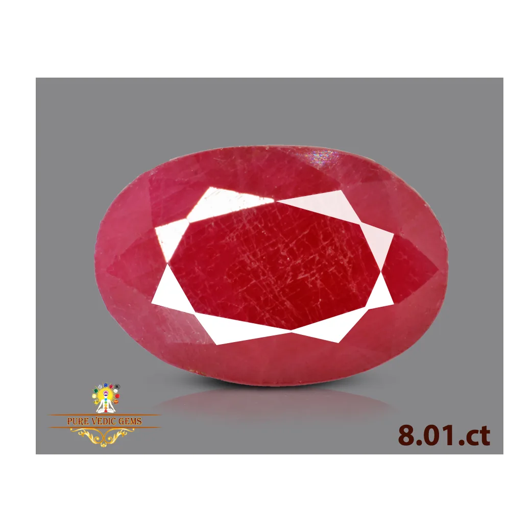 African Ruby 8.01ct. (Premium) — image 1
