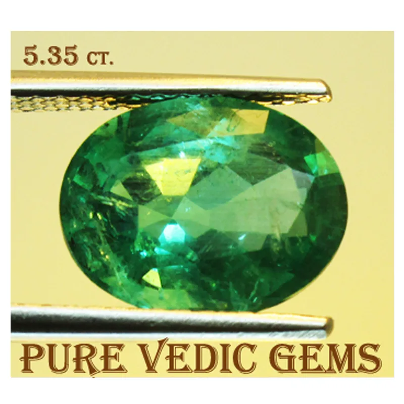 Emerald 5.35ct.On-Demand view 2