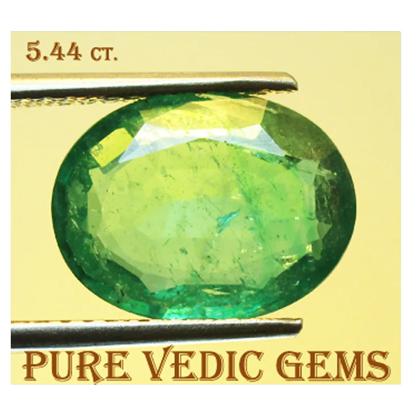 Emerald 5.44ct.On-Demand view 2