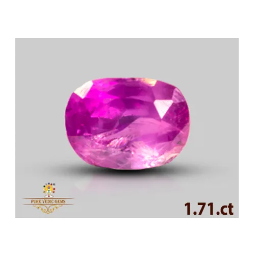 Burma Ruby 1.71ct. (Luxury) — image 1