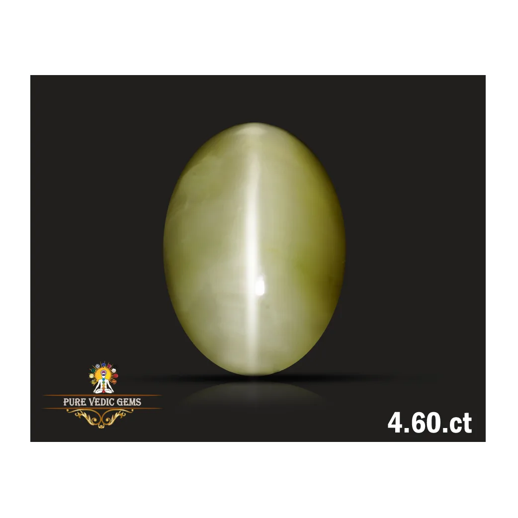Catseye 4.60ct. (Economy) — image 1