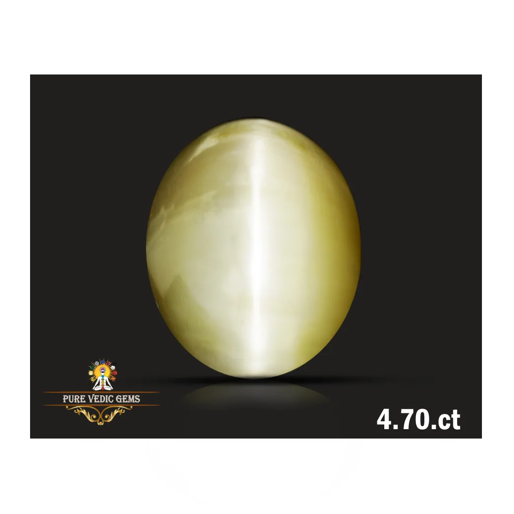 Catseye 4.70ct. (Economy) — image 1