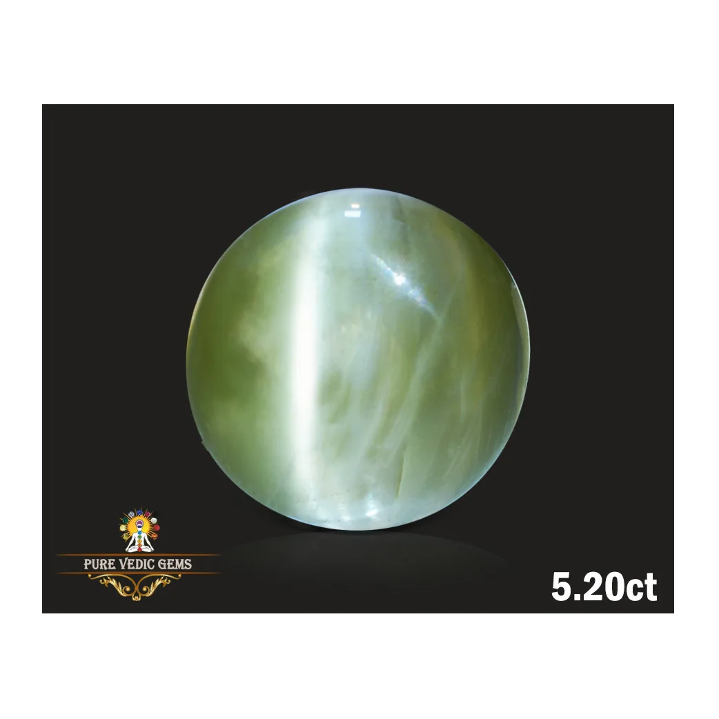 Catseye 5.20ct. (Super Luxury) — image 1