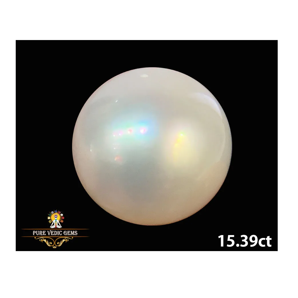 South-Sea Pearl 15.39ct. (Super Premium) — image 1