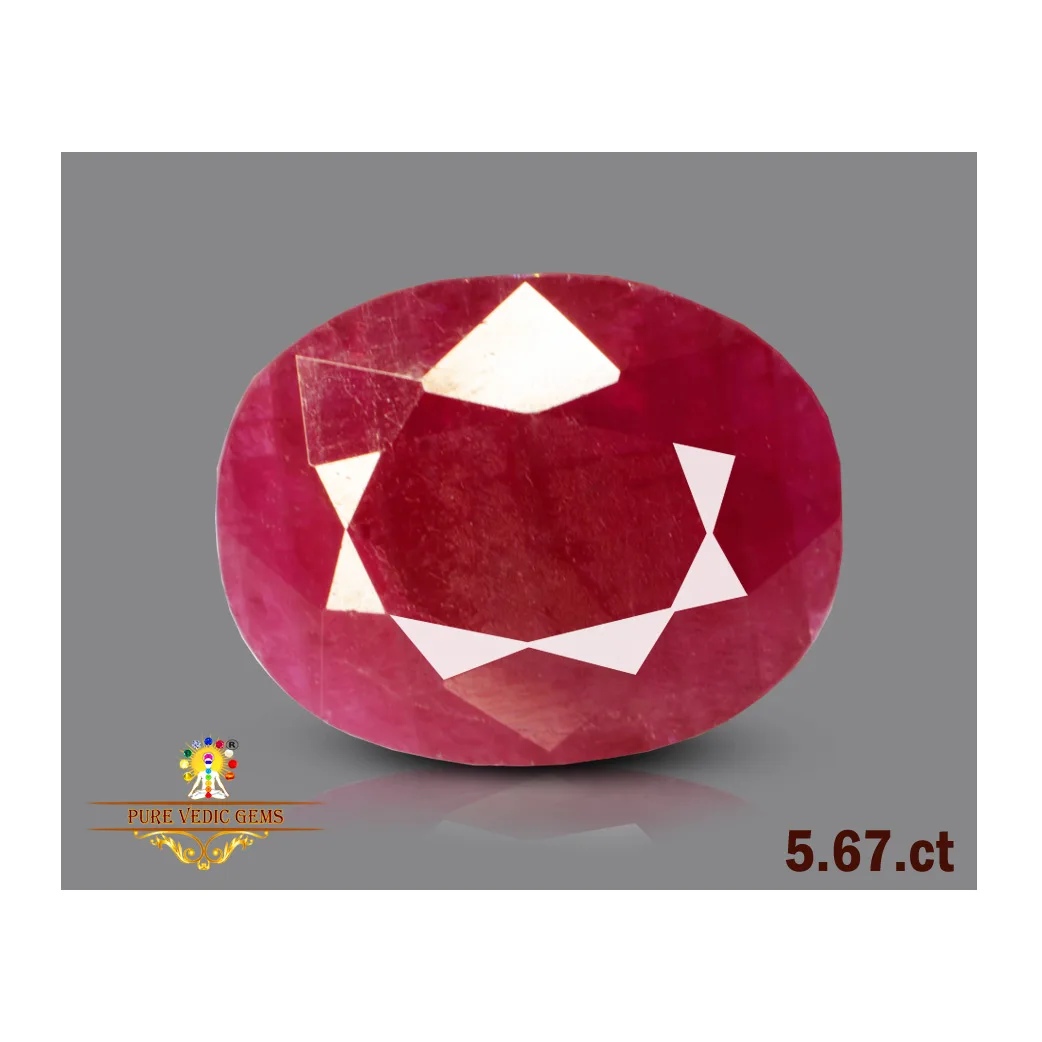 African Ruby 5.67ct. (Premium) — image 1