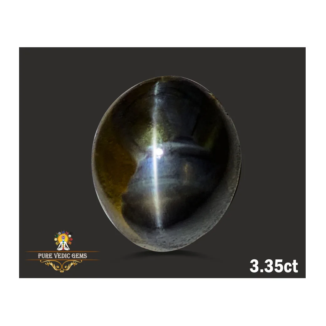 Catseye 3.35ct. (Luxury) — image 1