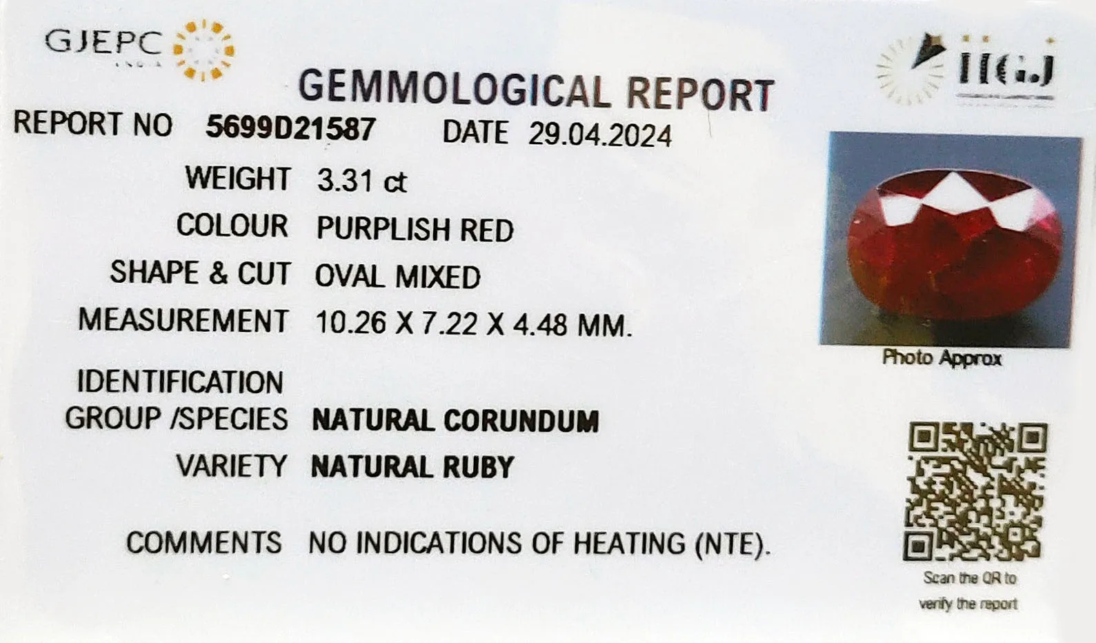 African Ruby 3.31ct. (Super Premium) view 2