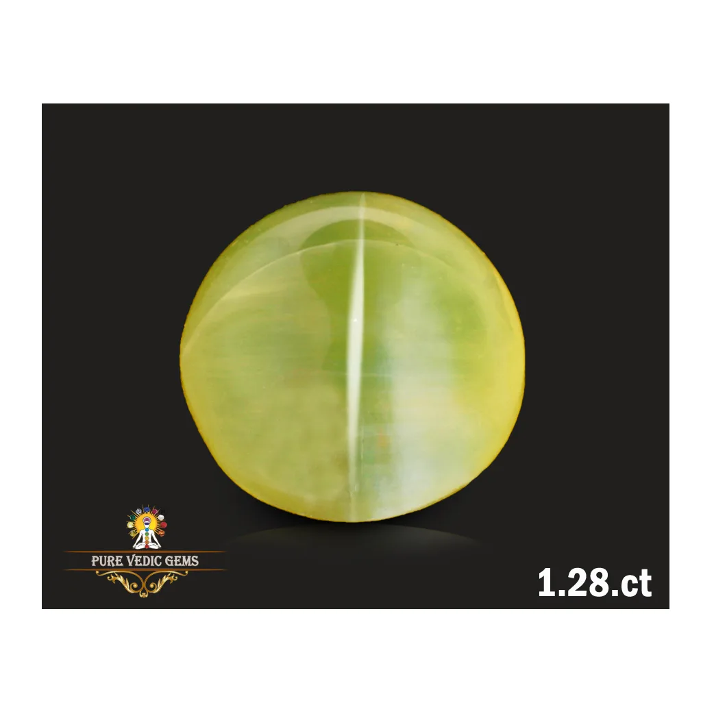 Catseye 1.28ct. (Economy) — image 1