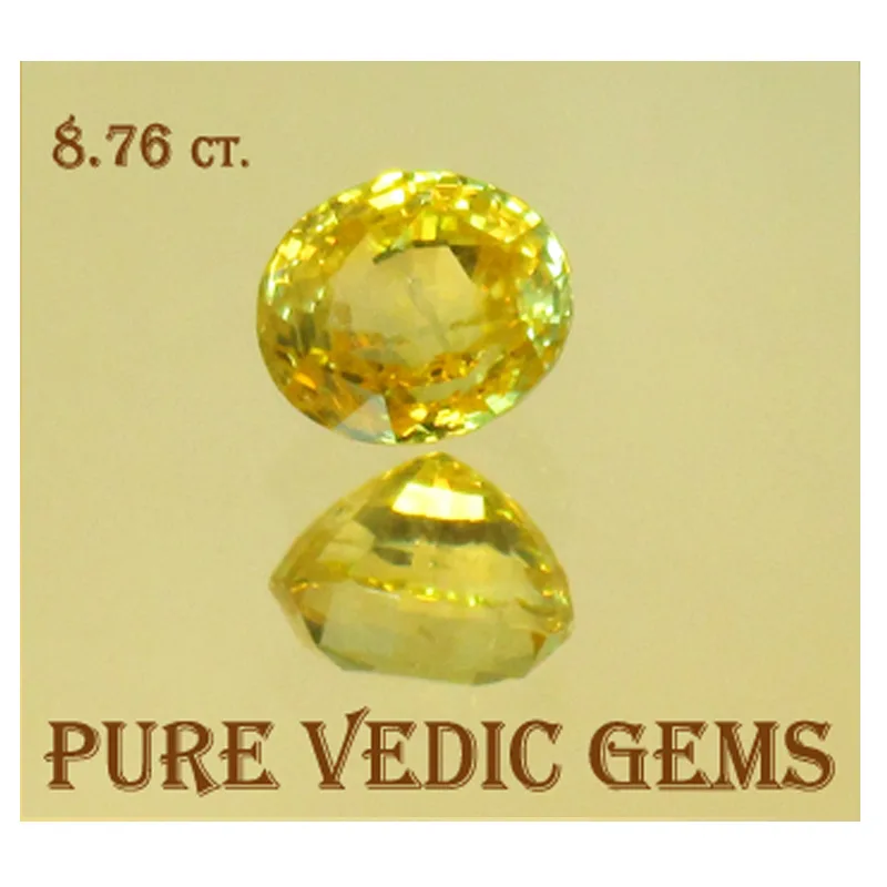 Yellow Sapphire 8.76ct.On-Demand view 3