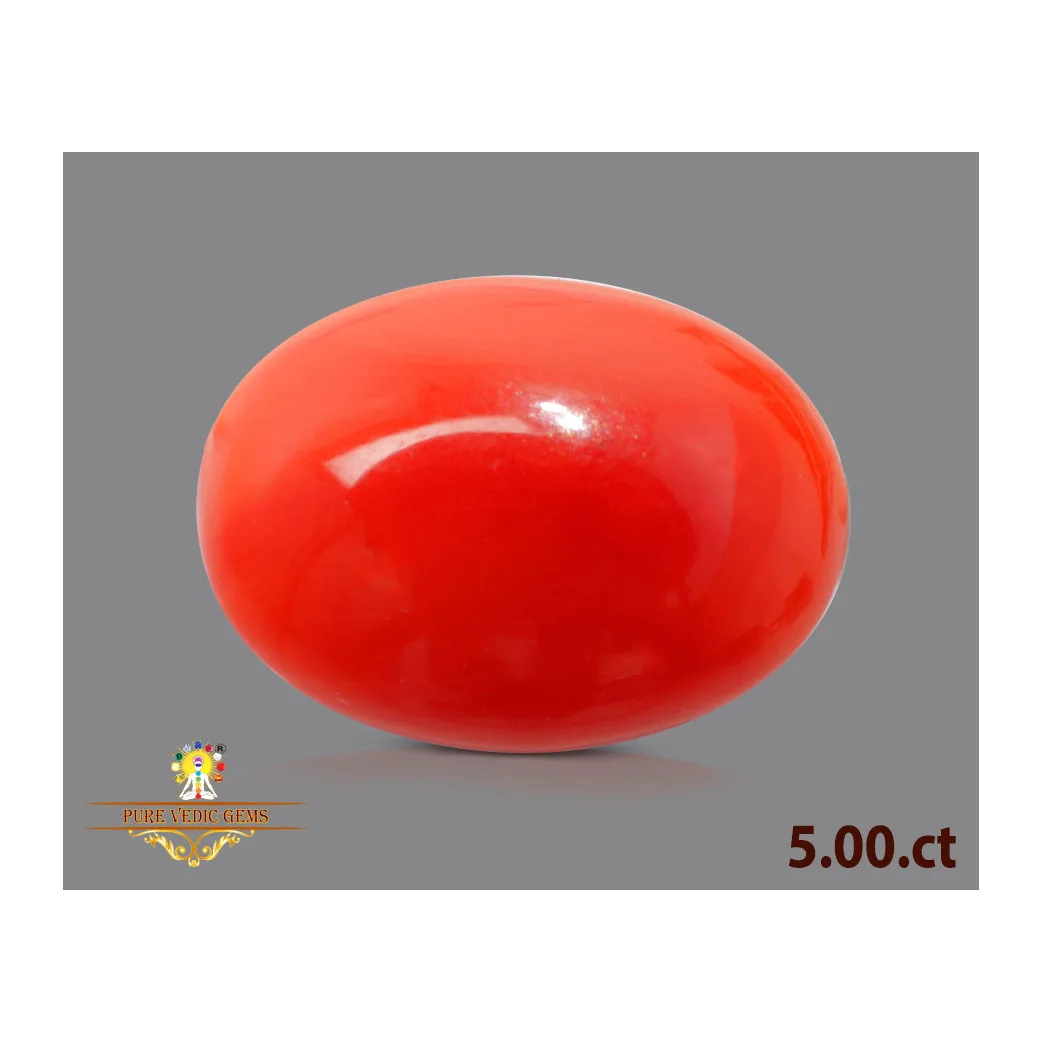 Japanese Red Coral 5.01ct-On Demand view 2