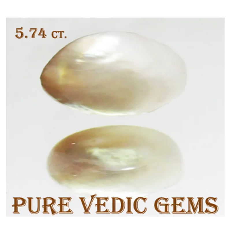 venezuela Pearl 5.74ct.On-Demand — image 1
