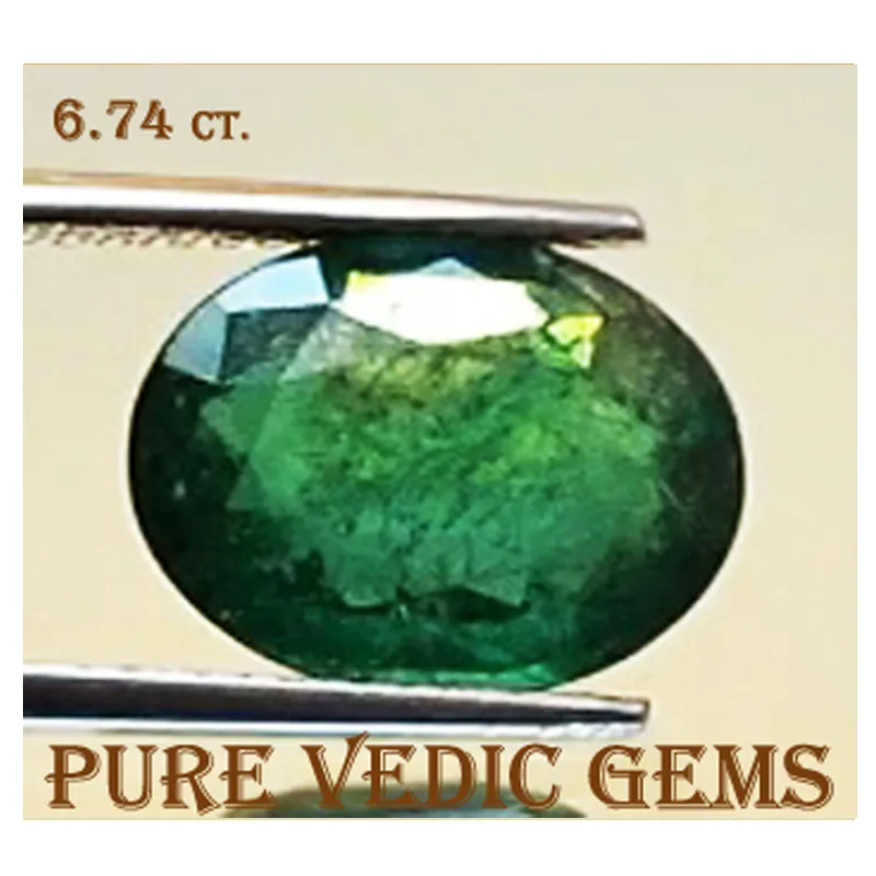 Emerald 6.74ct.On-Demand view 2