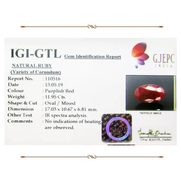 African Ruby 11.95ct. (Premium) view 2