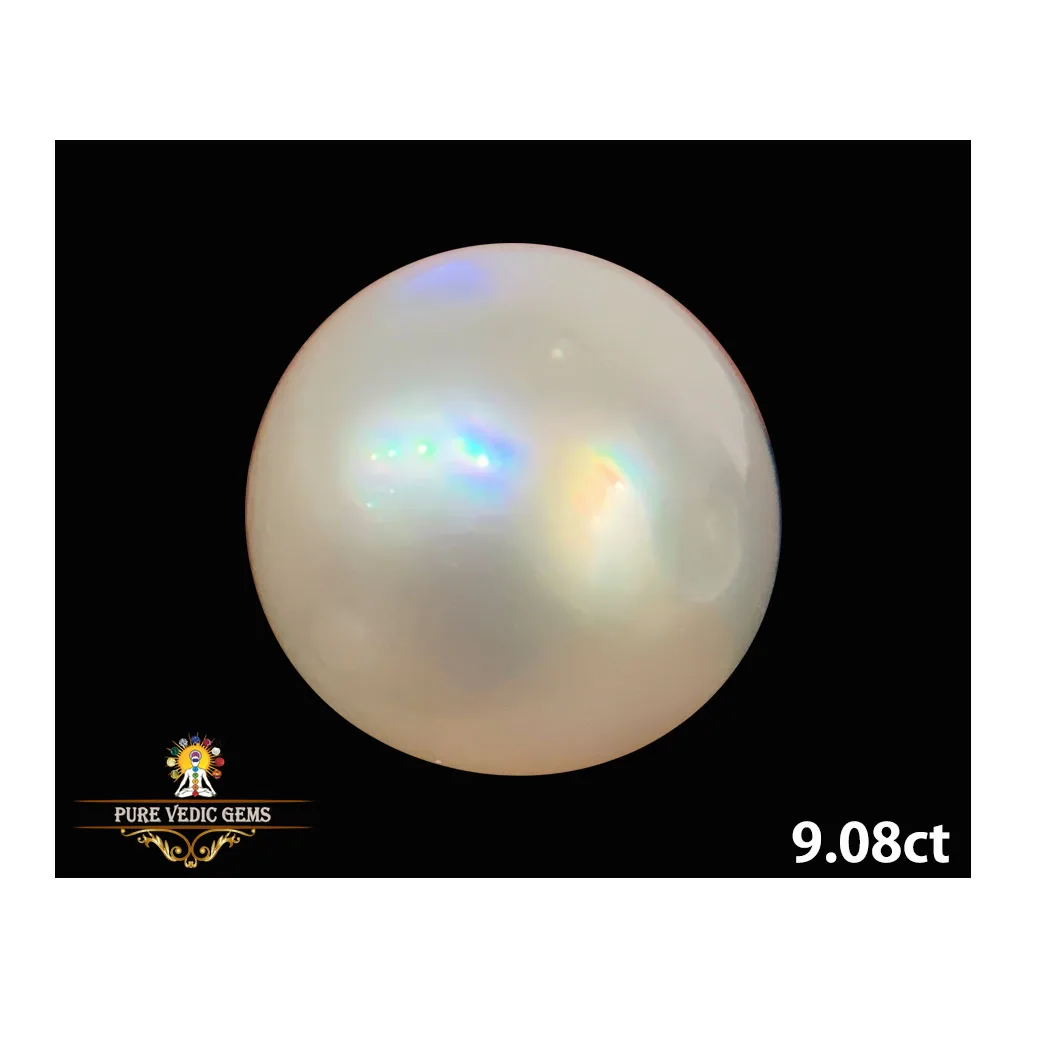 South-Sea Pearl 9.08ct. (Super Premium) — image 1