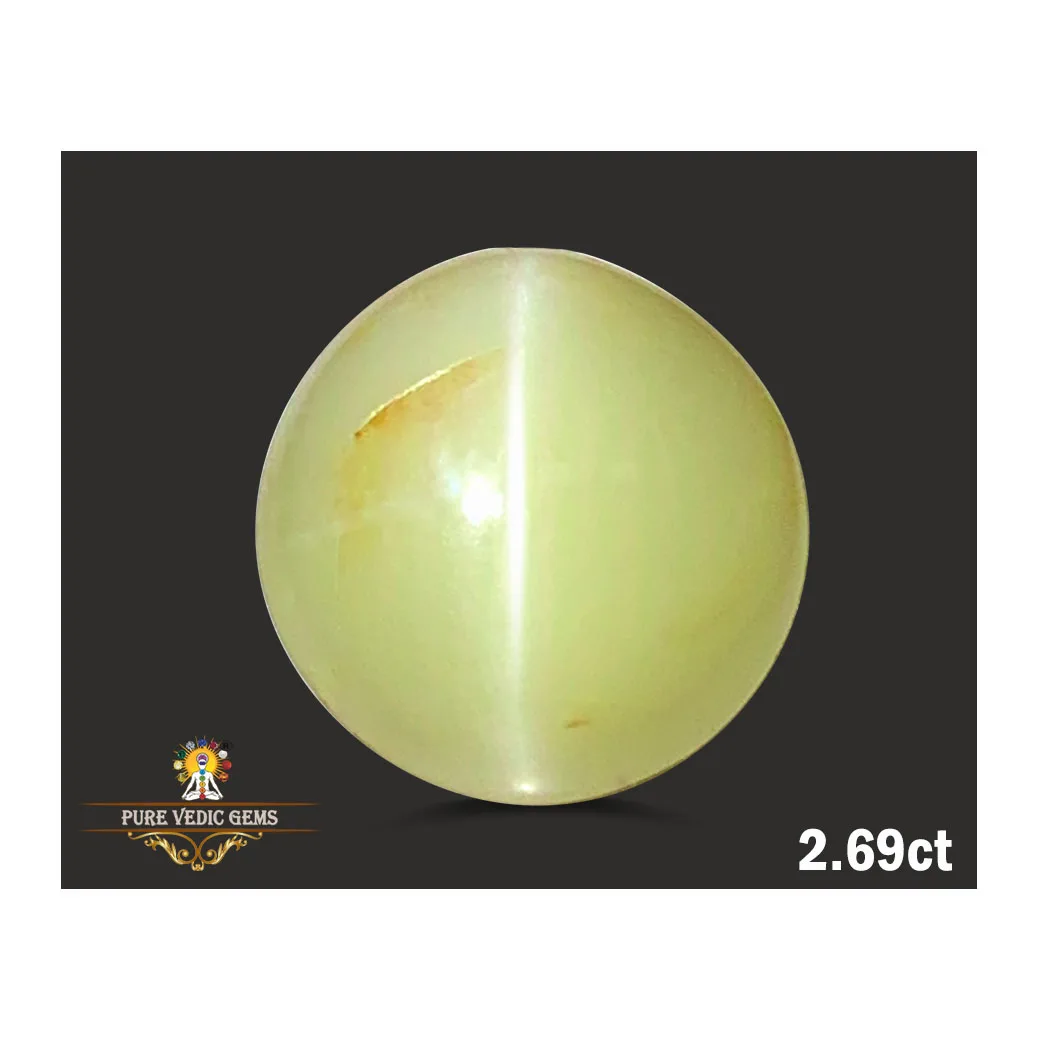 Catseye 2.69ct. (Luxury) — image 1