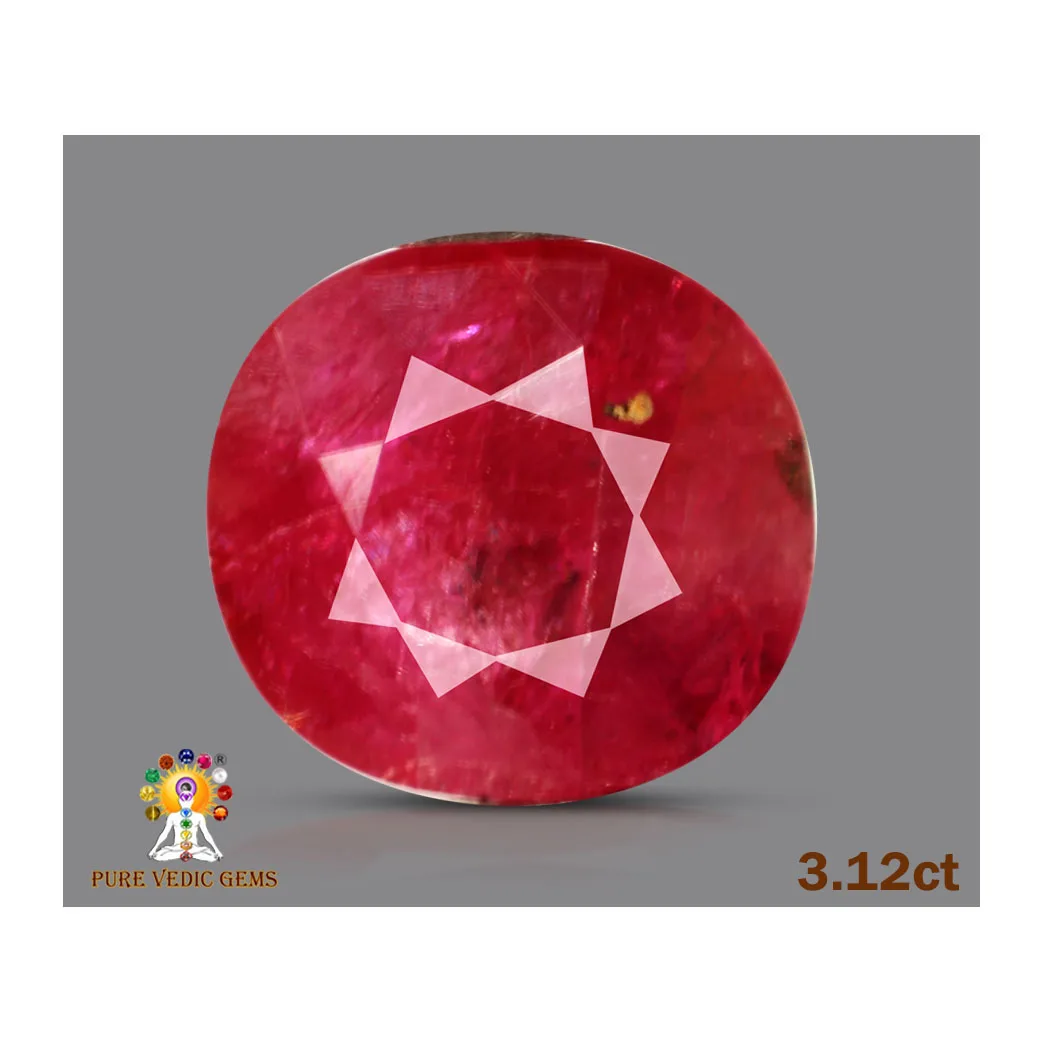 Burma Ruby 3.12ct.