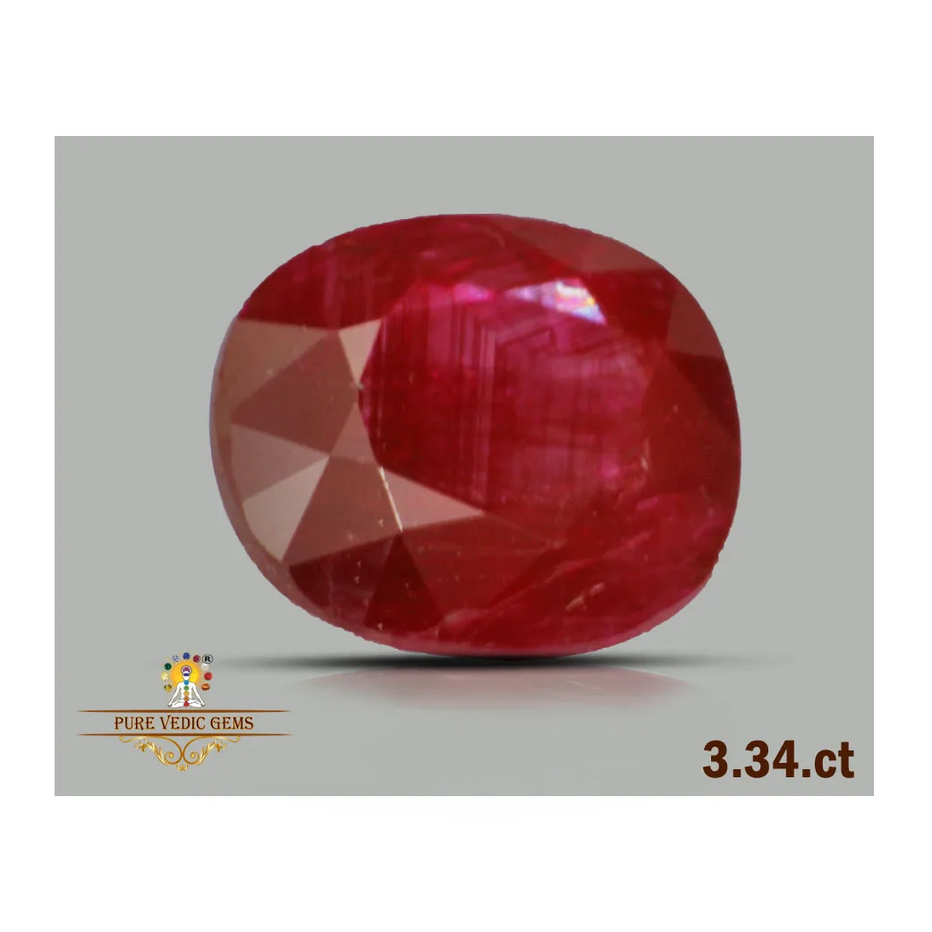 African Ruby 3.34ct. (Luxury) — image 1