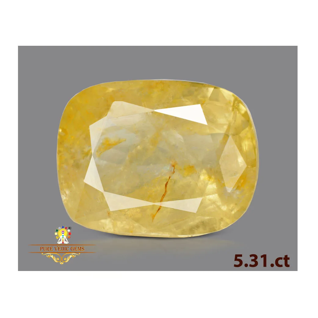 Yellow Sapphire 5.31ct. (Economy) — image 1