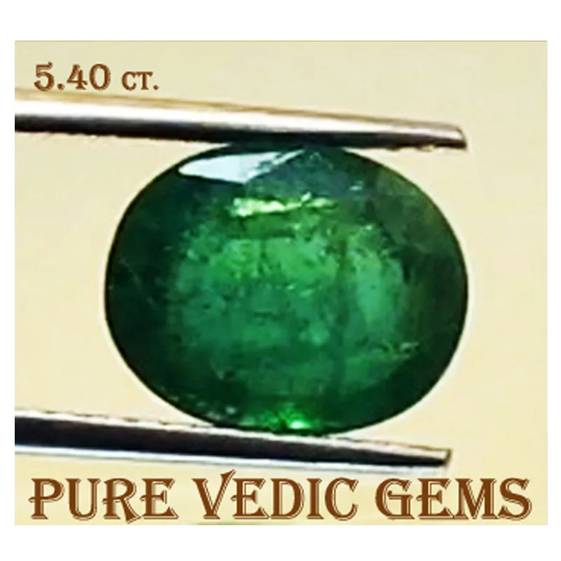 Emerald 5.40ct.On-Demand view 2