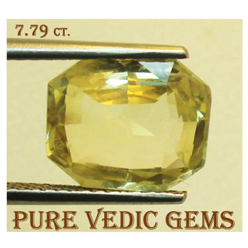 Yellow Sapphire 7.79ct.On-Demand view 2
