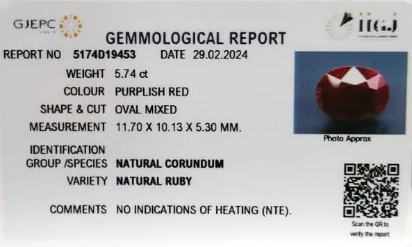 African Ruby 5.74ct. (Premium) view 3