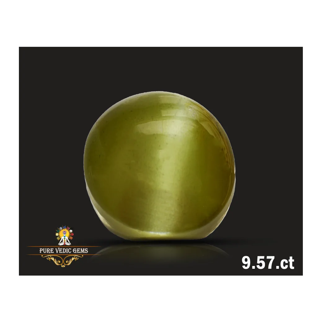 Catseye 9.57ct.