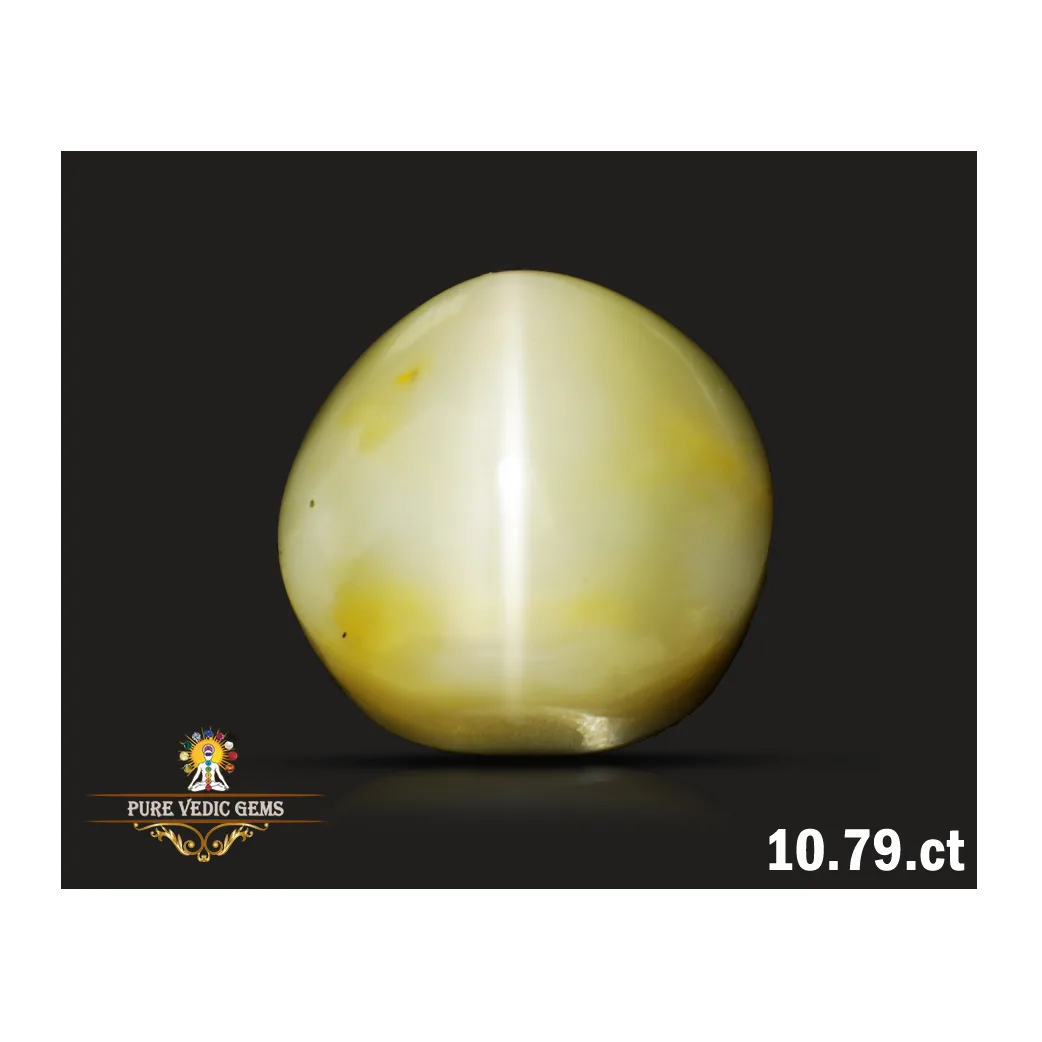 Catseye 10.79ct. (Economy) — image 1