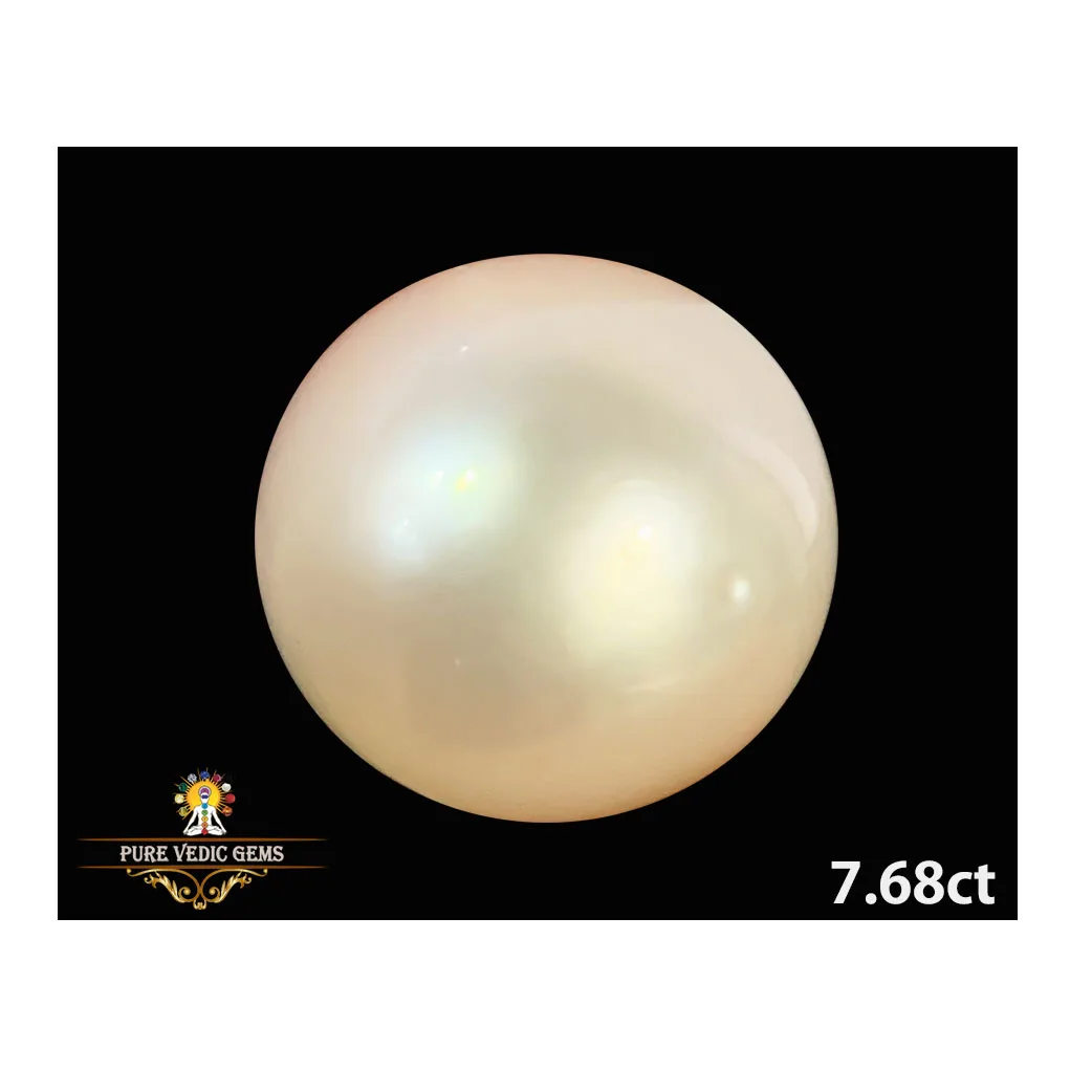 South-Sea Pearl 7.68ct. (Super Premium) — image 1