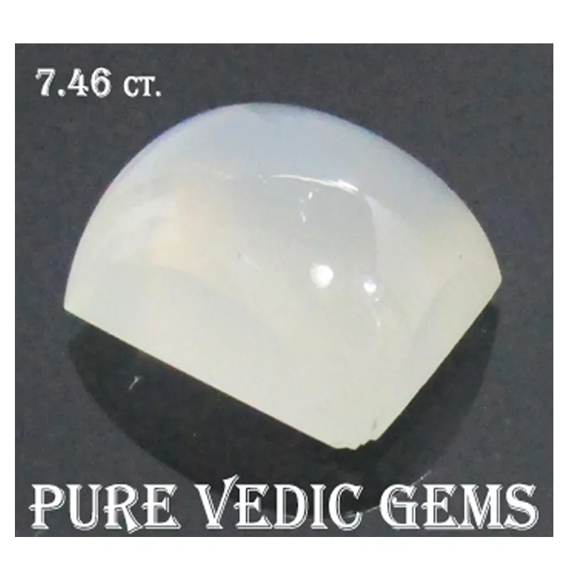 Moon Stone 7.46ct.